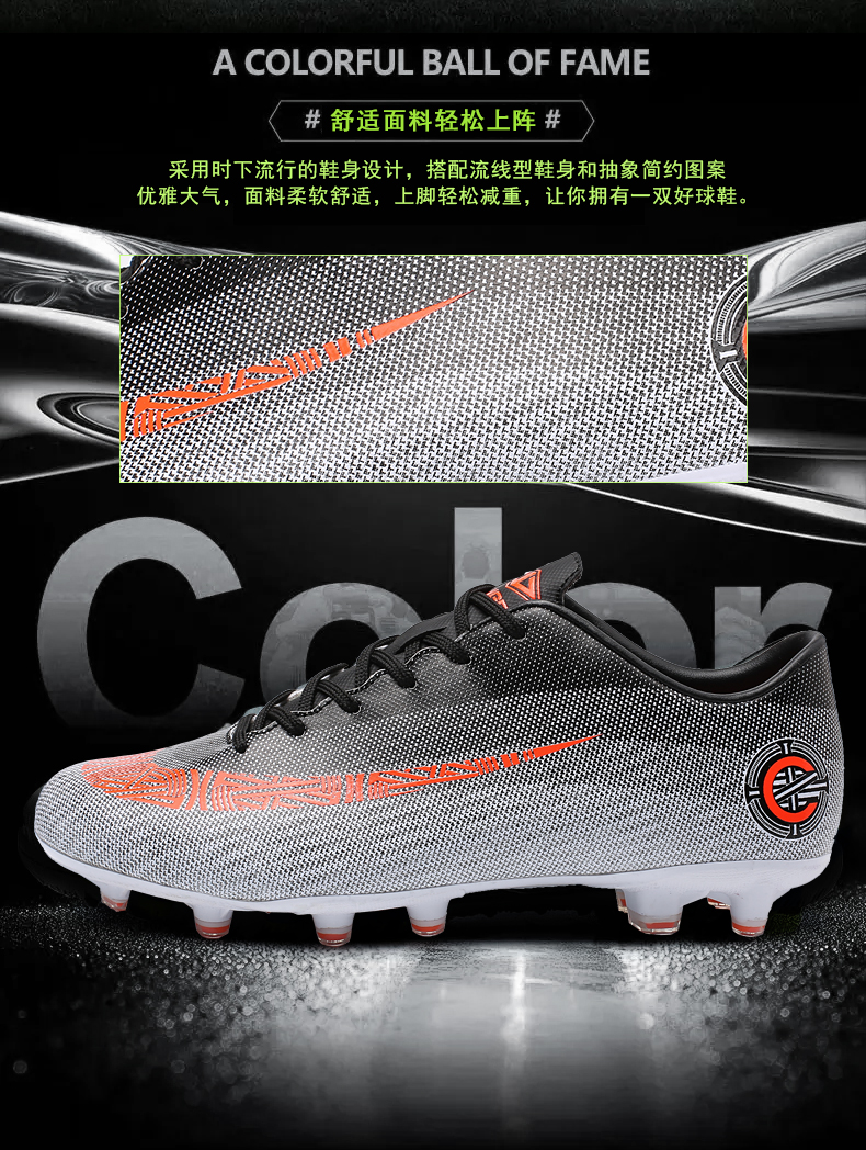 Chính hãng giày bóng đá C Luo bị hỏng Ding nam AG nail móng tay ngắn cỏ nhân tạo TF Neymar đào tạo người lớn giày Assassin giày đá bóng nam chính hãng