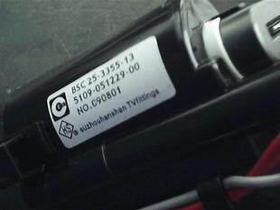 Suitable for Genesis TV High Pressure Package BSC25-3355-13 BSC29-3925 5109-051229-00