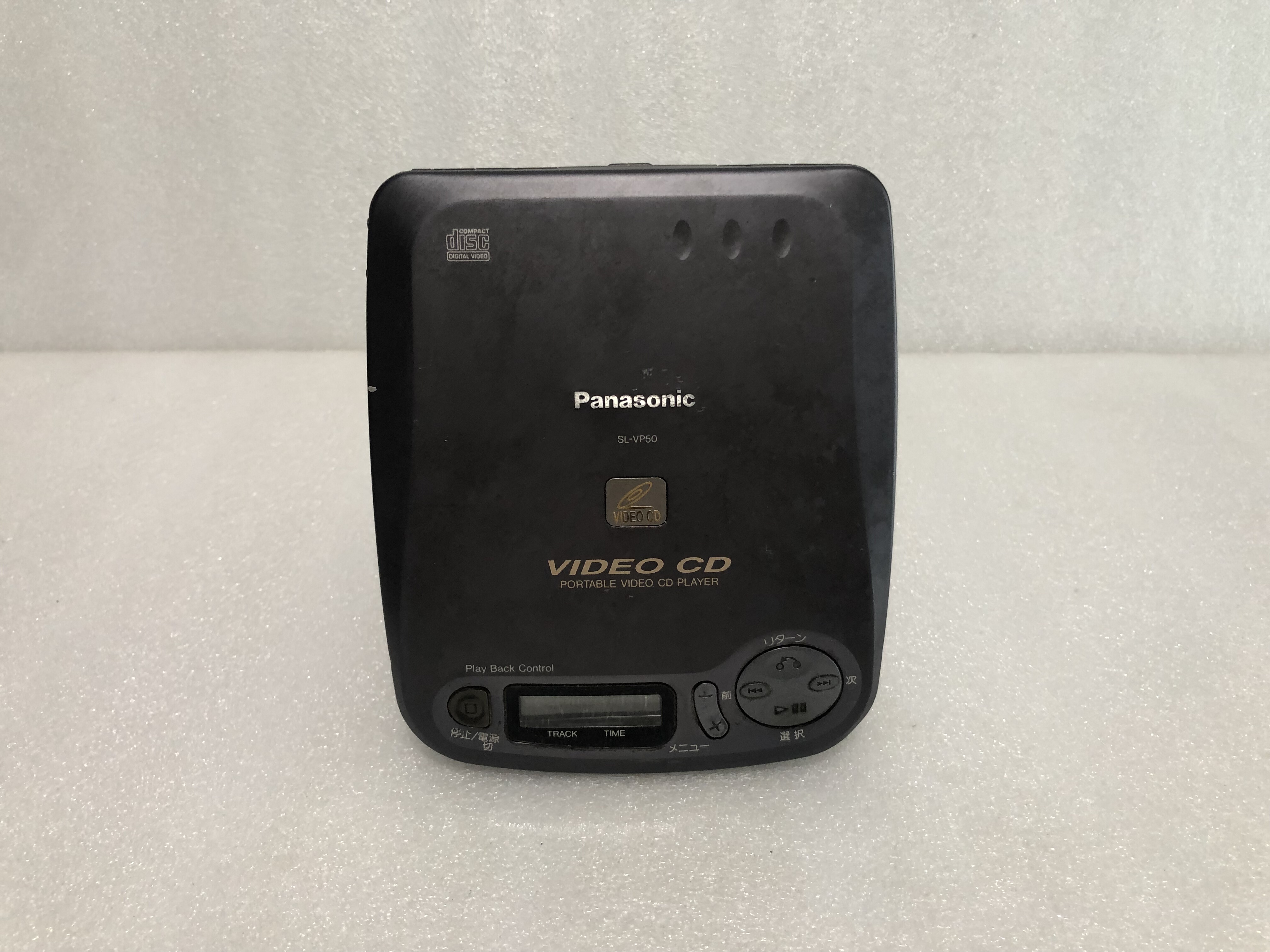 Panasonic - VIDEO_CD  パナソニックSL-VP50 Panasonic VIDEO CD ポータブルプレーヤー SL-VP50 - メルカリ