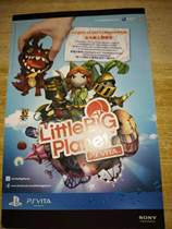 PSV Game Special Code Small Big Planet Early Edition Traditional Chinese Special