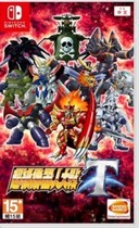 Switch NS second-hand game Super robot war T Chinese spot
