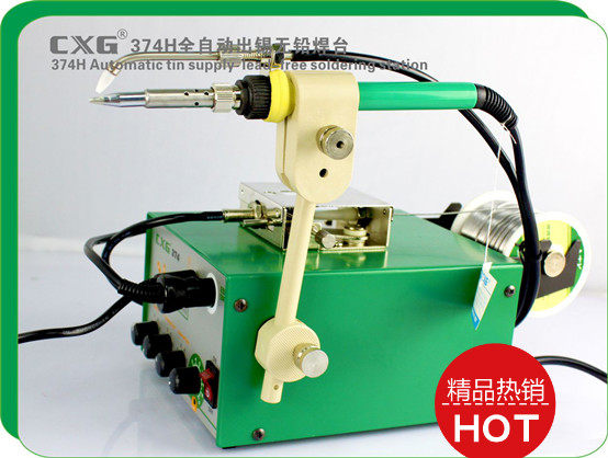 Supply and sale automatic tin feeding CXG374H soldering machine lead-free soldering station
