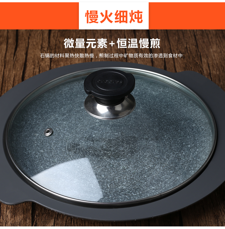Bếp điện từ San Cong đôi sử dụng khay nước cạn nồi đá cao 4cm SF nồi đá chống nứt nồi đá nồi nồi đá - Phòng bếp chảo rán