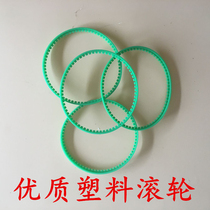 High-quality roller rubber ring roller presser foot industrial sewing machine spare parts teflon material wholesale price