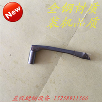 Pegasus W600 small square head interlock sewing machine bender W664 lower hook 2575660 industrial sewing machine accessories