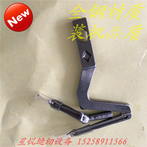 Industrial Sewing Machine Accessories Silver Arrow 737 747 Overlock Sewing Machine Overlock Machine Three or Four Up and Down Curved Needle KL25LP26