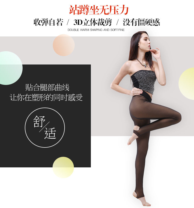 body amincissant sexy en nylon - Ref 671189 Image 11