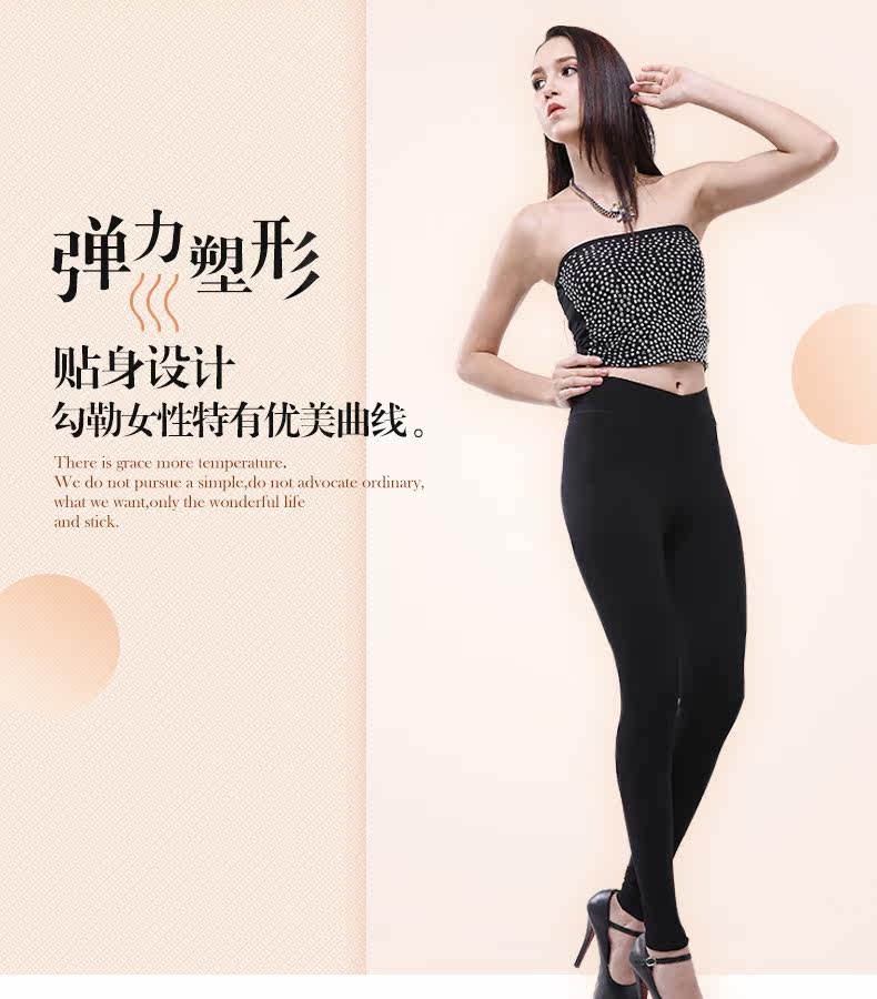 body amincissant simple en autre - Ref 683388 Image 6