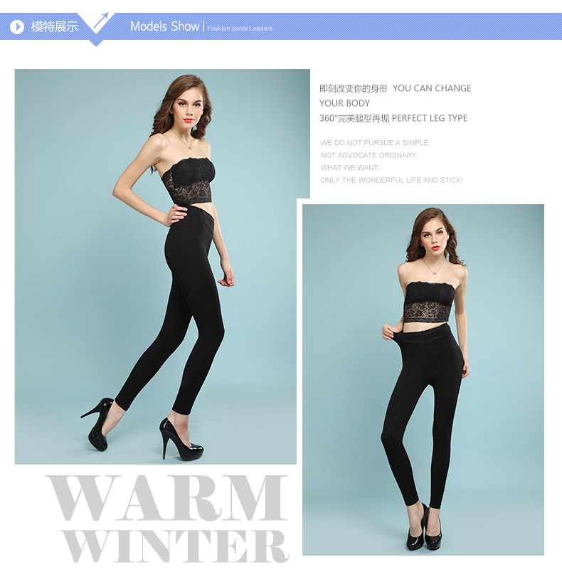 Pantalon collant Moyen-âge simple en nylon - Ref 748661 Image 13