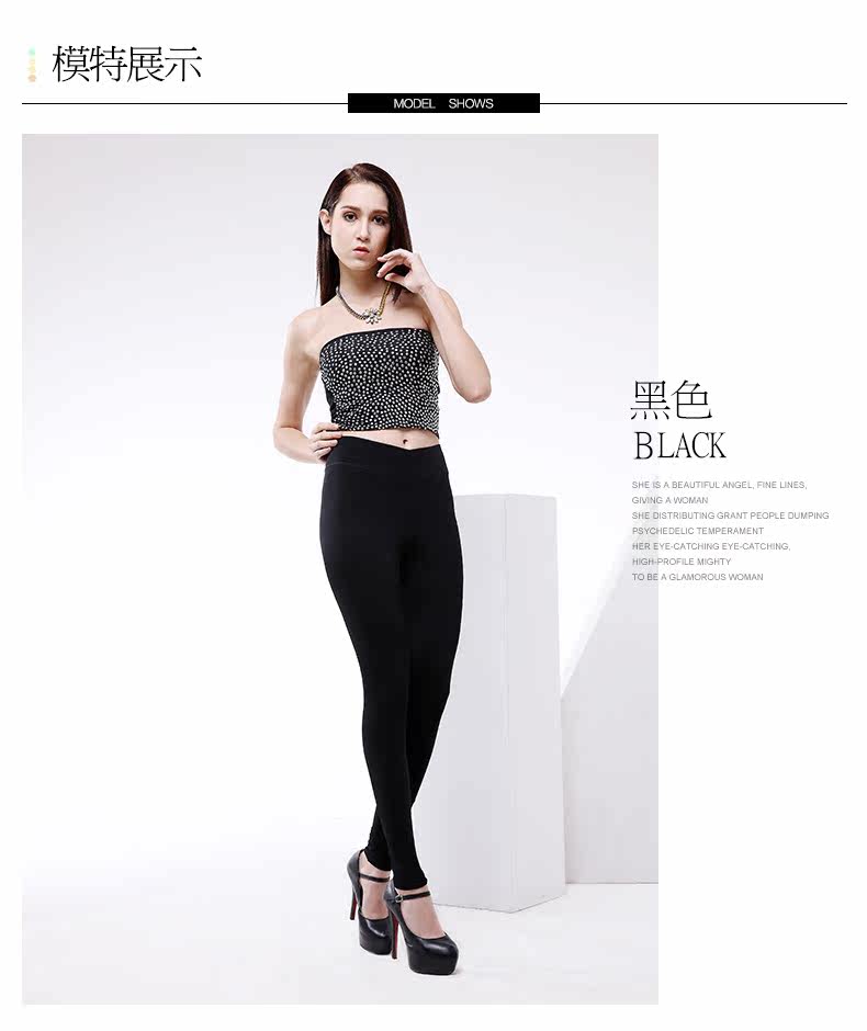 body amincissant simple en autre - Ref 683388 Image 18