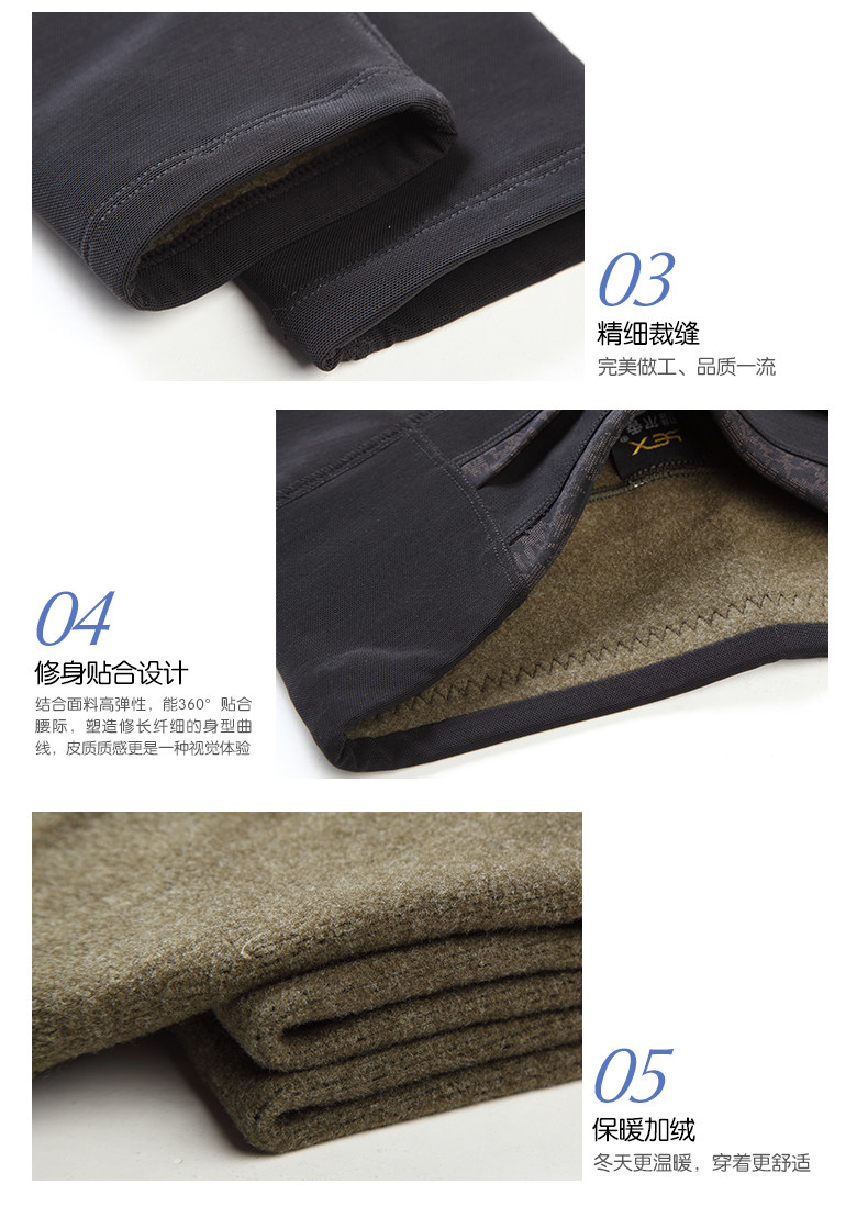 Pantalon collant Moyen-âge simple en nylon - Ref 748661 Image 11