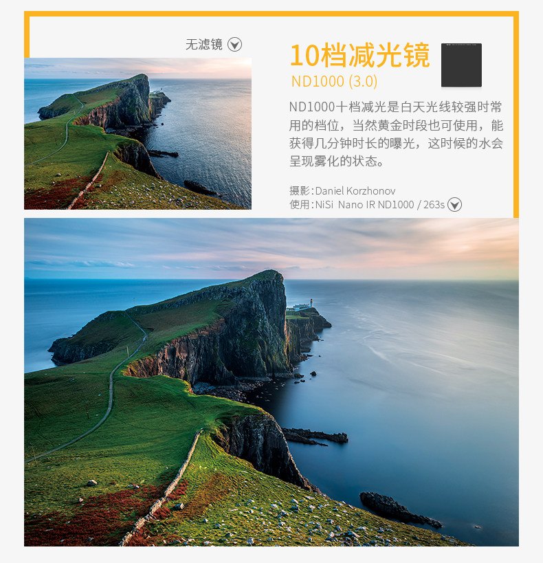 75X80mm-ND-790px_10.jpg