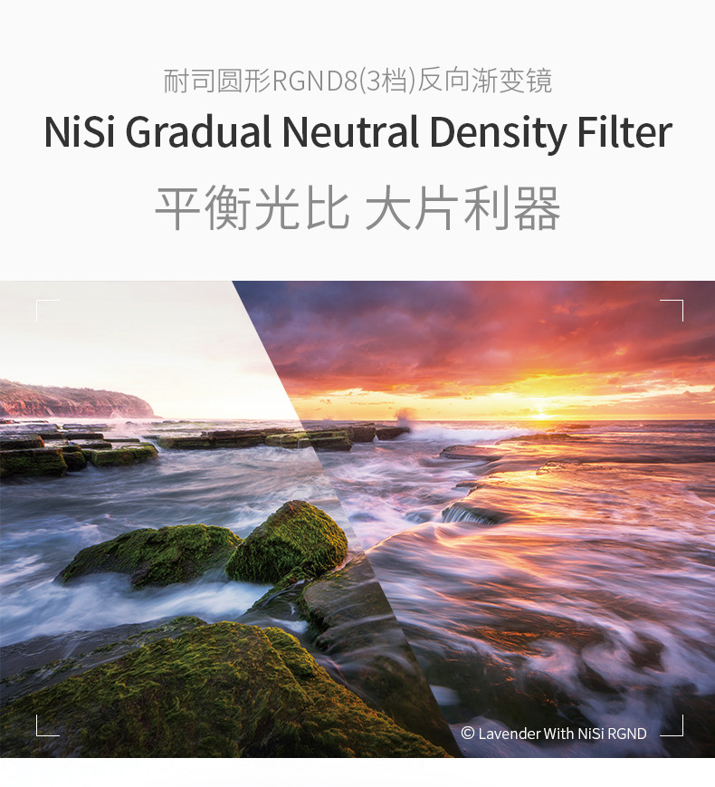 RGND8-вставить GND16-790px_01.jpg