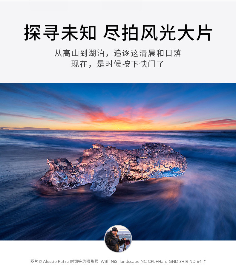 S6-книга Генеральные данные -790PX_09.jpg
