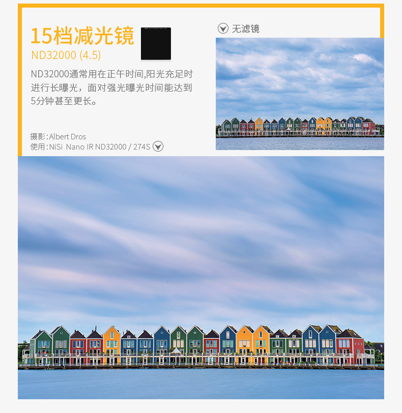75X80mm-ND-790px_11.jpg