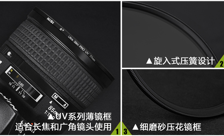 Gương bảo vệ tele phân chia chống gương nv Gương lọc ống kính Canon Canon DSLR Bộ lọc 95mm - Phụ kiện máy ảnh DSLR / đơn chân tripod điện thoại