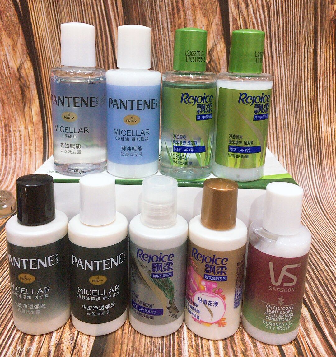 Shampoo Trial Package 50ml Trial Hair Conditioner travel fit for portable 21 April After full RMB29