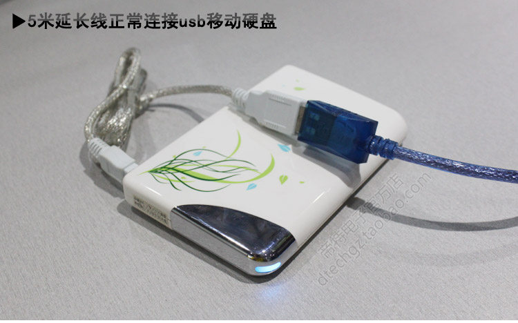 Câble extension USB - Ref 442303 Image 10