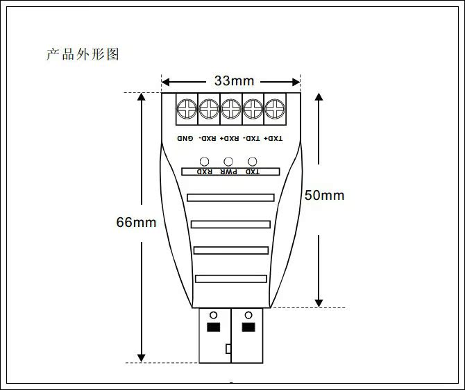 Hub USB - Ref 364344 Image 47
