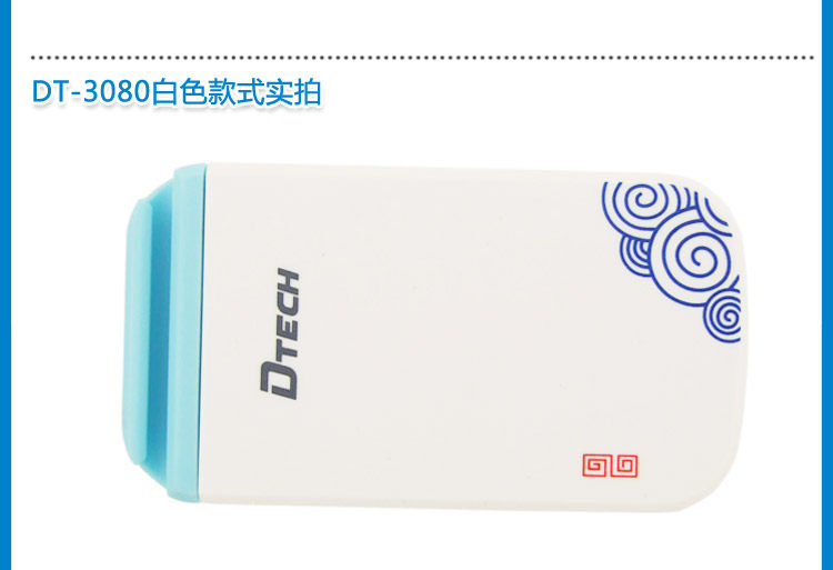 Concentrateur USB - Ref 366678 Image 22