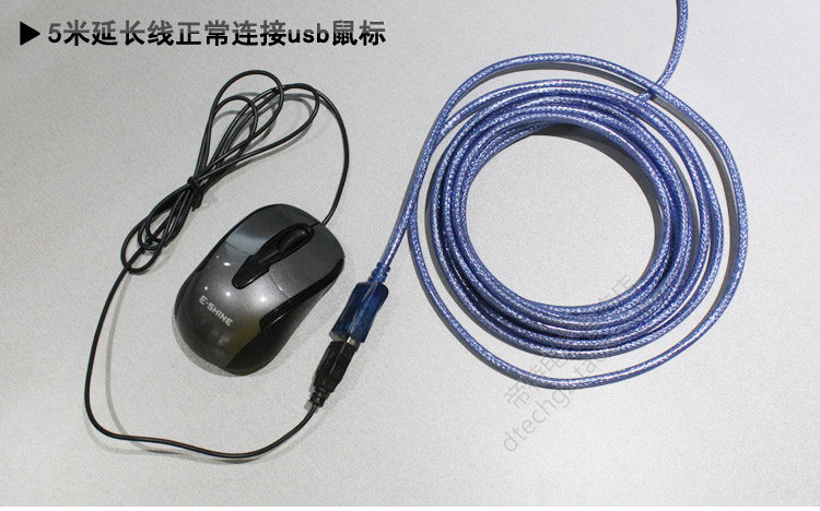 Câble extension USB - Ref 442303 Image 9