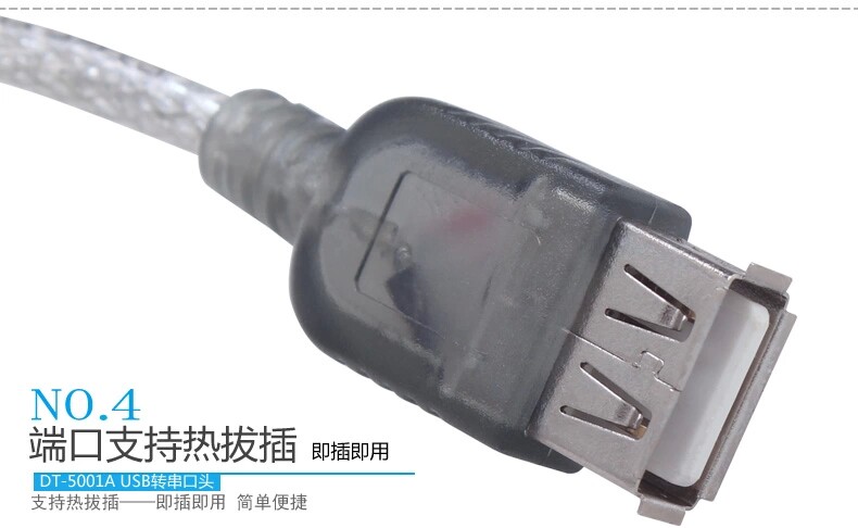 Hub USB - Ref 366528 Image 25