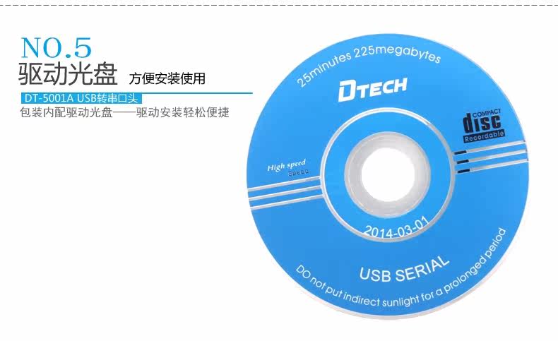 Hub USB - Ref 366528 Image 28