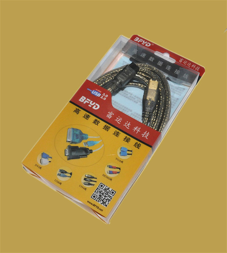 Prolongateur USB - Ref 442311 Image 12