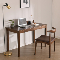 Nordic Solid Wood Desk Computer Desktop Desk Home Desk Writing Desk Writing Desk Learning Brief Modern Calligraphy Book Room Table