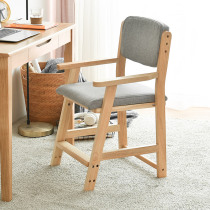 Solid Wood Children Study Chair Adjustable Desk Seat Home Dining Chair Students Leaning Back Chair Multifunction Writing Chair