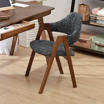 Nordic Solid Wood Chair Creative Casual Chair Dining Room Desk Chair Coffee Hall Modern Minima Home Computer Leaning Back Chair