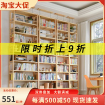 Full solid wood top day shelves Shelves Shelves Small Houses Full Wall Floor Display Shelf Modern Minima Whole Wall Shelf