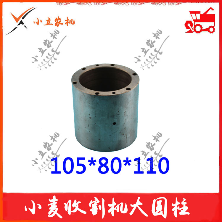 Large Cylindrical Small Cylindrical Macroporous Pore of Futierevo Wheat Combine