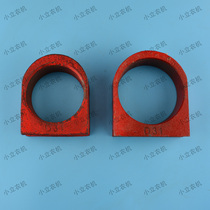 Foton Lovo Wheat Harvester 206 207 Bridge Connecting Set