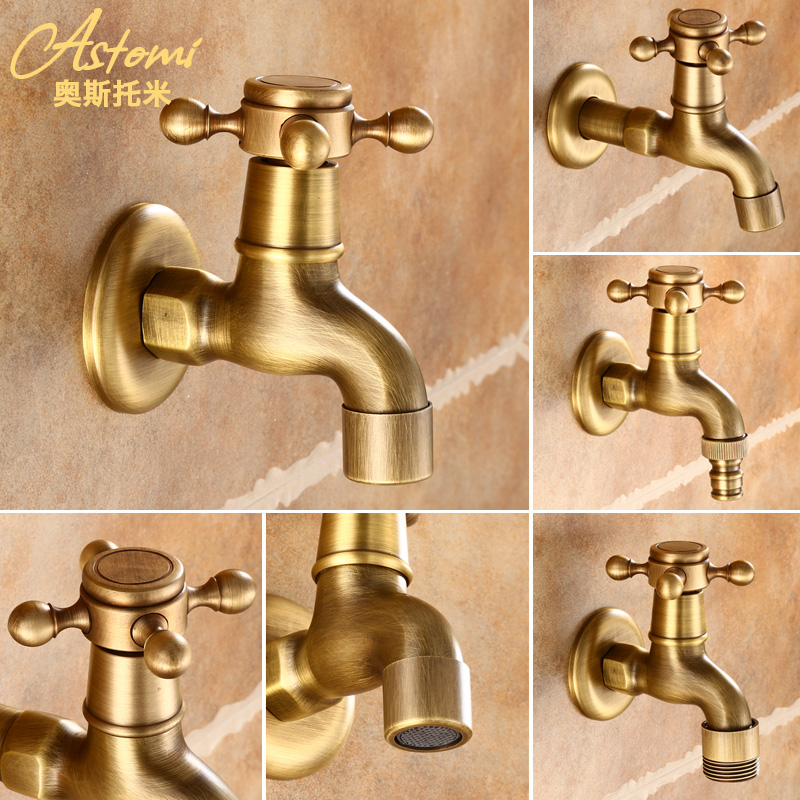 European copper 4-point washing machine faucet Retro extended quick opening into the wall nozzle thickened single cold water faucet