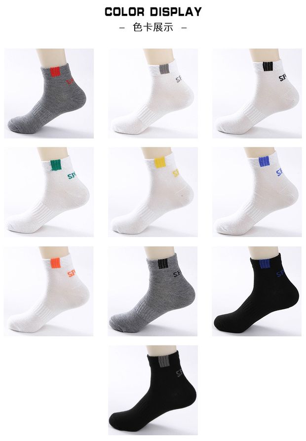 Vớ thể thao tất nam mùa hè tất cotton mỏng nam vớ thoáng khí nam khử mùi thấm mồ hôi vớ vớ thể thao
