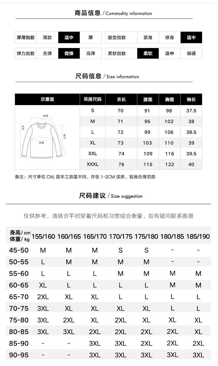 Áo sơ mi nam tay dài 2018 xuân hè mới xu hướng thời trang Hàn Quốc Slim áo cotton trẻ trung giản dị áo voan hoa