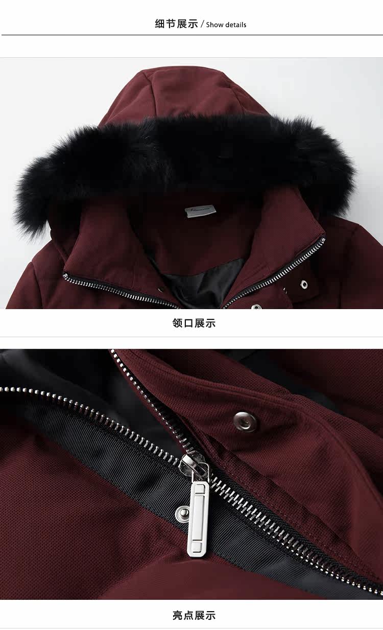 Blouson homme RIVERSTONE     en Polyester - Ref 3120746 Image 23