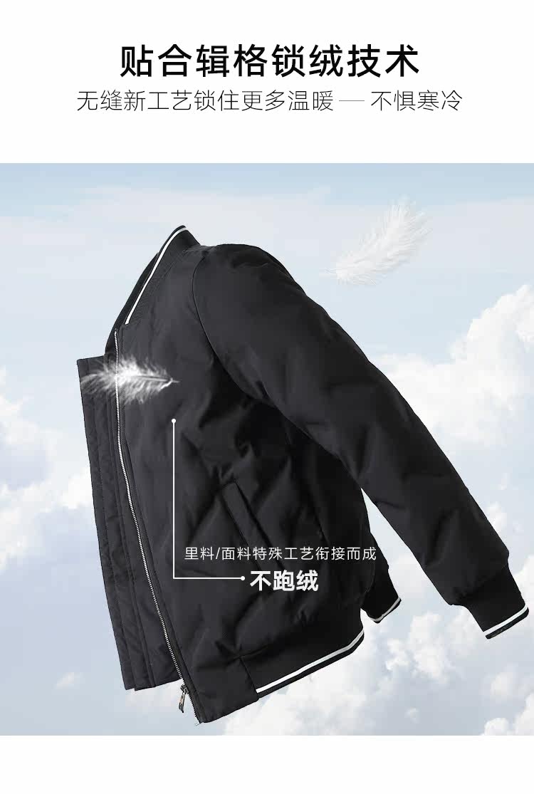 Blouson homme RIVERSTONE     en Polyester - Ref 3122359 Image 8