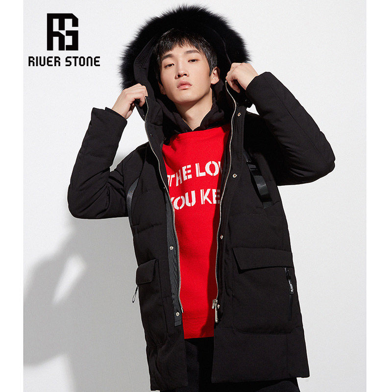 Blouson homme RIVERSTONE     en Polyester - Ref 3120746 Image 1