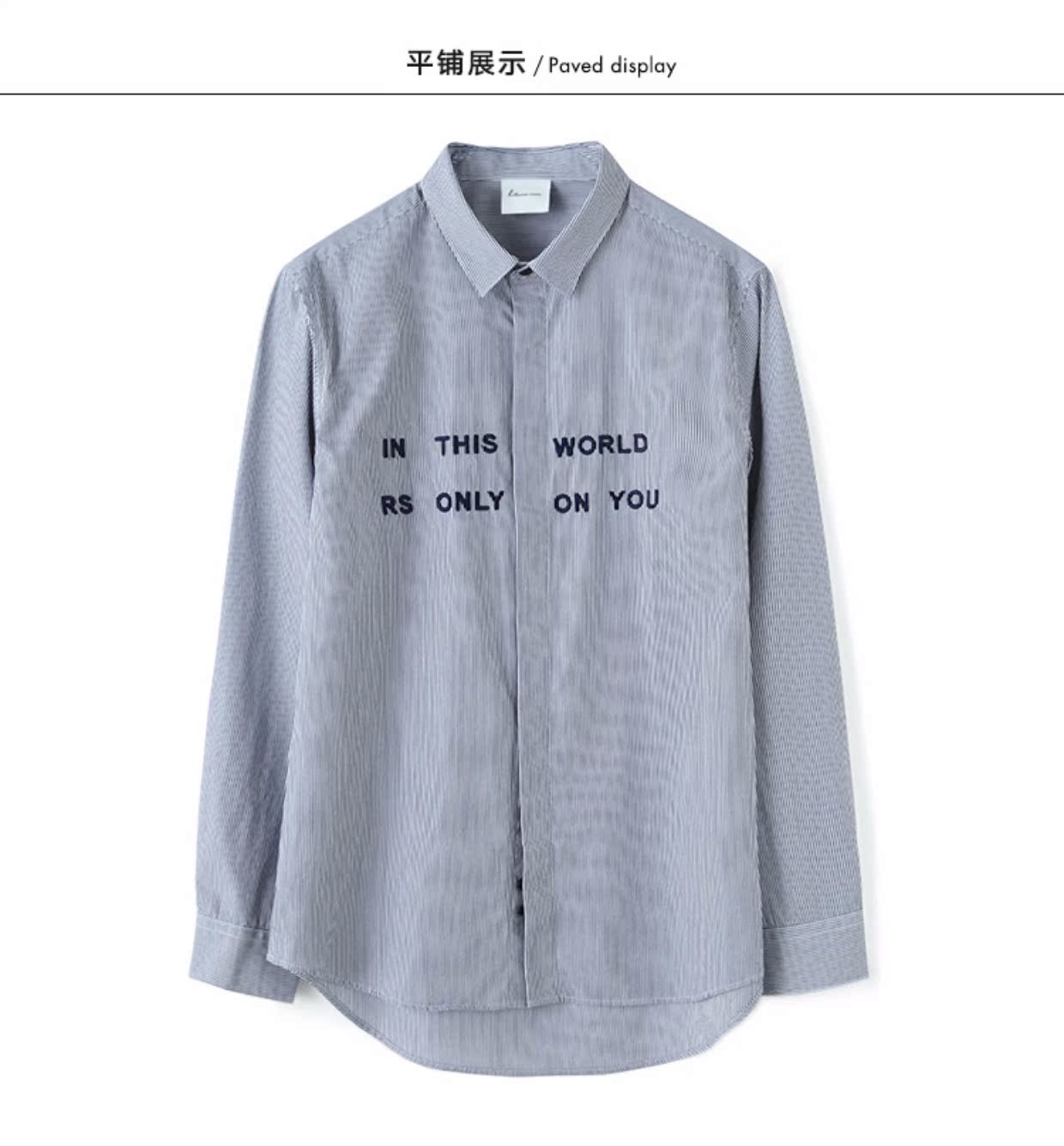 Áo sơ mi nam tay dài RS 2018 xuân mới sọc áo in hình xu hướng nam áo sơ mi trắng nữ công sở