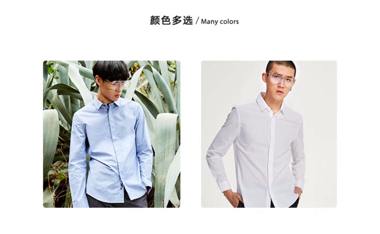 Áo thun nam dài tay nam 2018 Xuân mới Hàn Quốc thời trang Slim kinh doanh áo sơ mi trắng kiểu áo sơ mi nữ tay lỡ