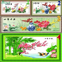 青飞 3D Precision Four Seasons Ping As Cross Edition Cross Emelcodery Five Fortune Gate 鸳 Mei Blossom Bamboo с шелковой нитью бесплатную доставку