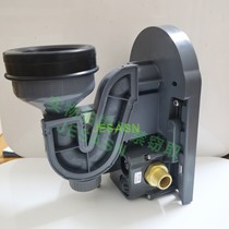 Nine-pastoral ceramic induction all-in-one small poop accessories wall drain P bend drainage pipe AC DC solenoid valve battery case