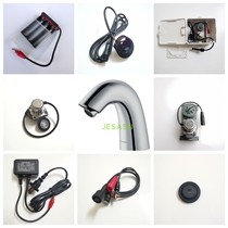 Nine-pastoral basin induction tap 51E1210 accessories breadboard induction module power solenoid valve controller