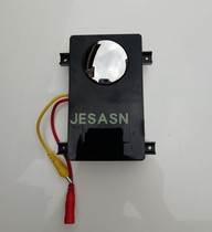 Suitable for Huida squat toilet induction flushing valve stool sensor accessories HD-3221 induction window electric eye probe