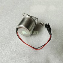 HCG Hecheng Bathroom Squatting Sensor AF913 Stool Sensor Repair Accessories Solenoid Valve Coil Motor