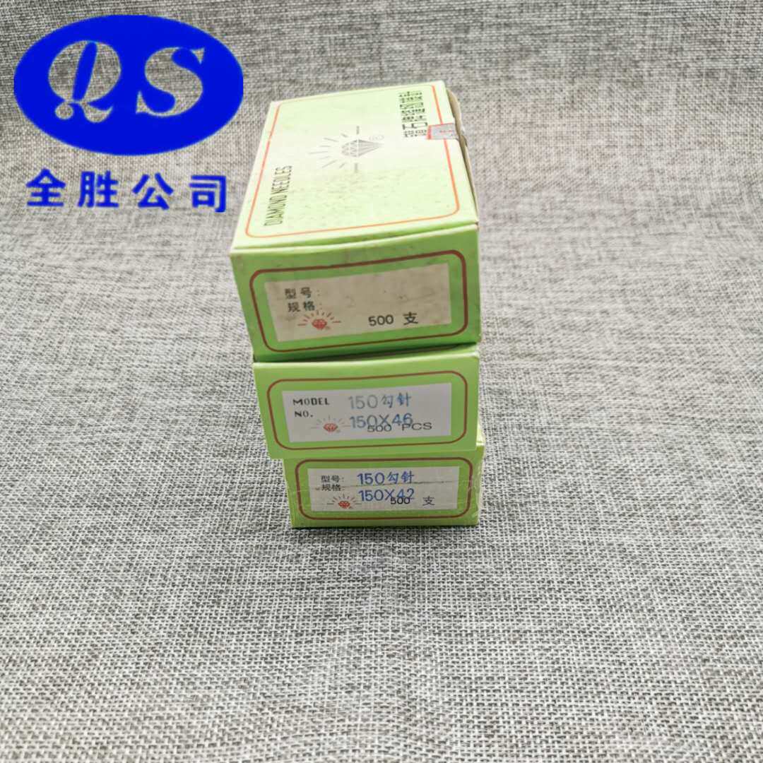 Lock Wire Machine Crochet Hook Needle Straight Needle Mattney Lock Wire Machine 22 Straight Pin 150 Crochet Lock Wire Machine Accessories