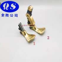 North Man Four Color Machines Presser Foot BB Machine Presser Foot 05 Machine Presser Foot Flying Da Presser North People Printing Press Accessories 