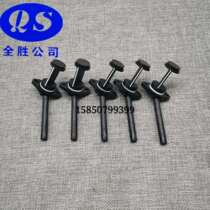 Heidelberg Roland Small Son High Treasure Machine Thai Creationwater Tank Accessories Tank Floating Ball Switch Filter Core